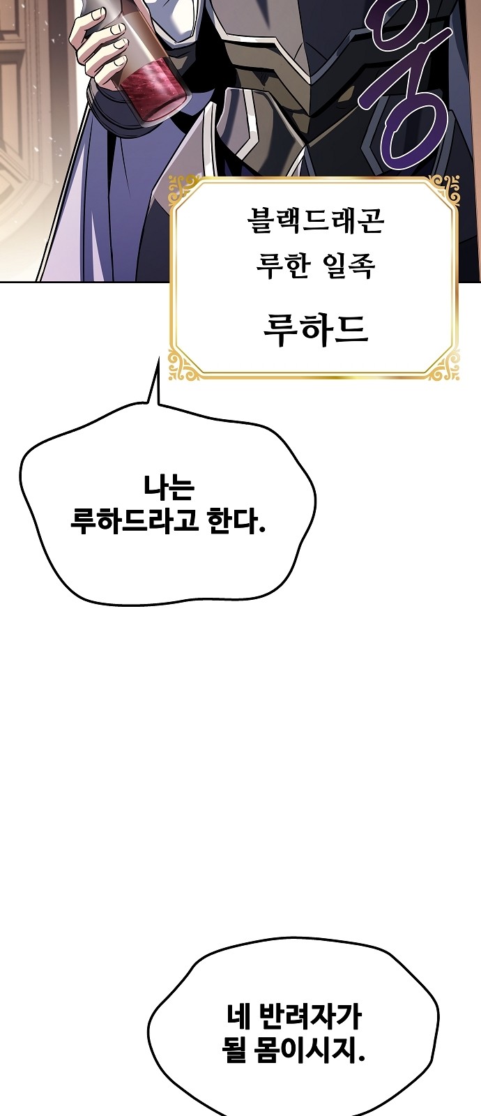 90 페이지