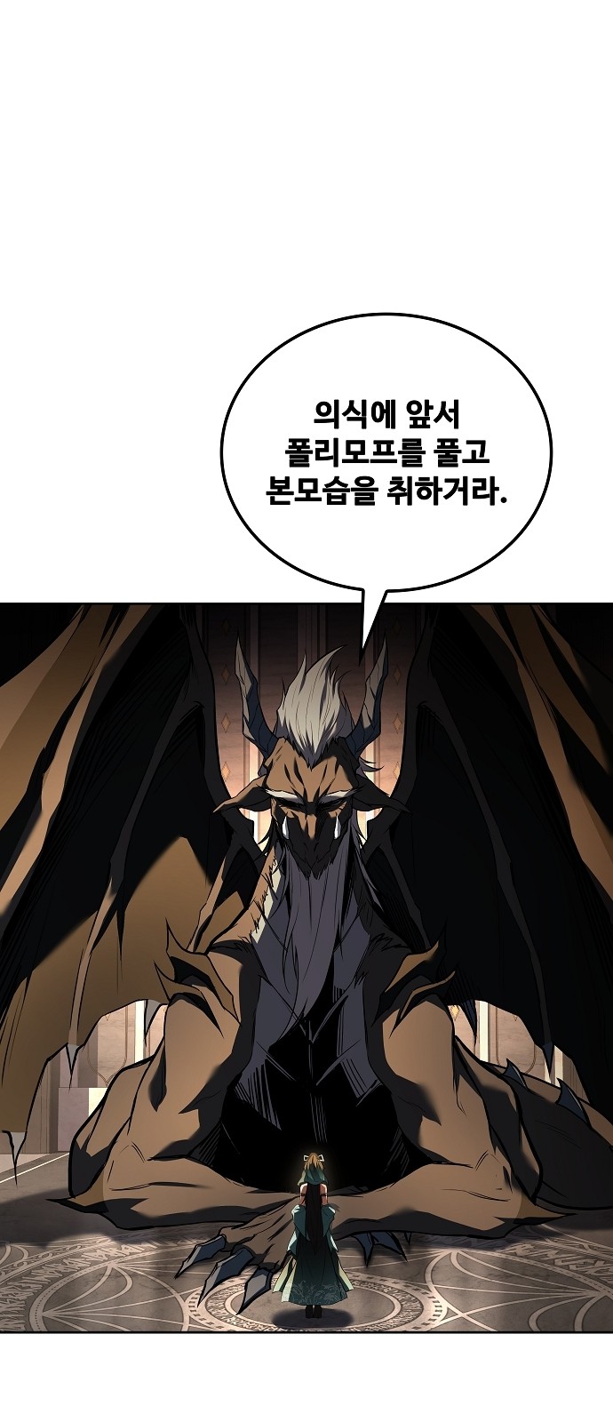 80 페이지