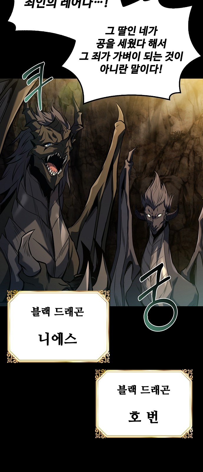 91 페이지