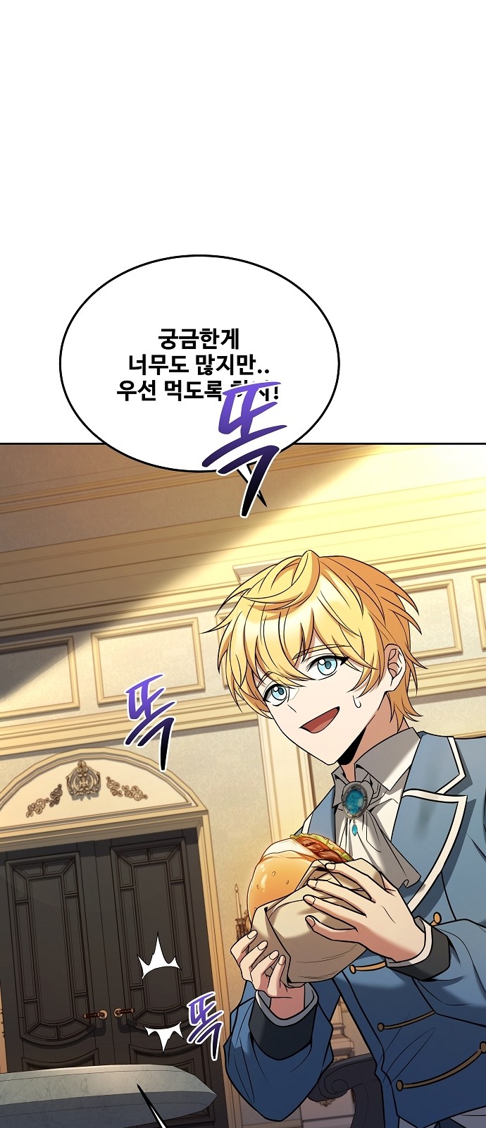 1 페이지