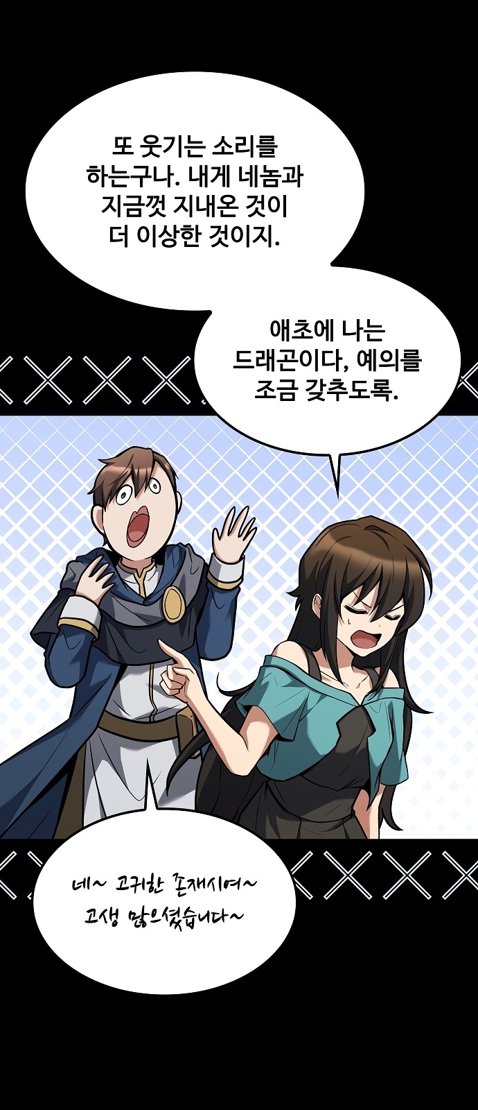 30 페이지
