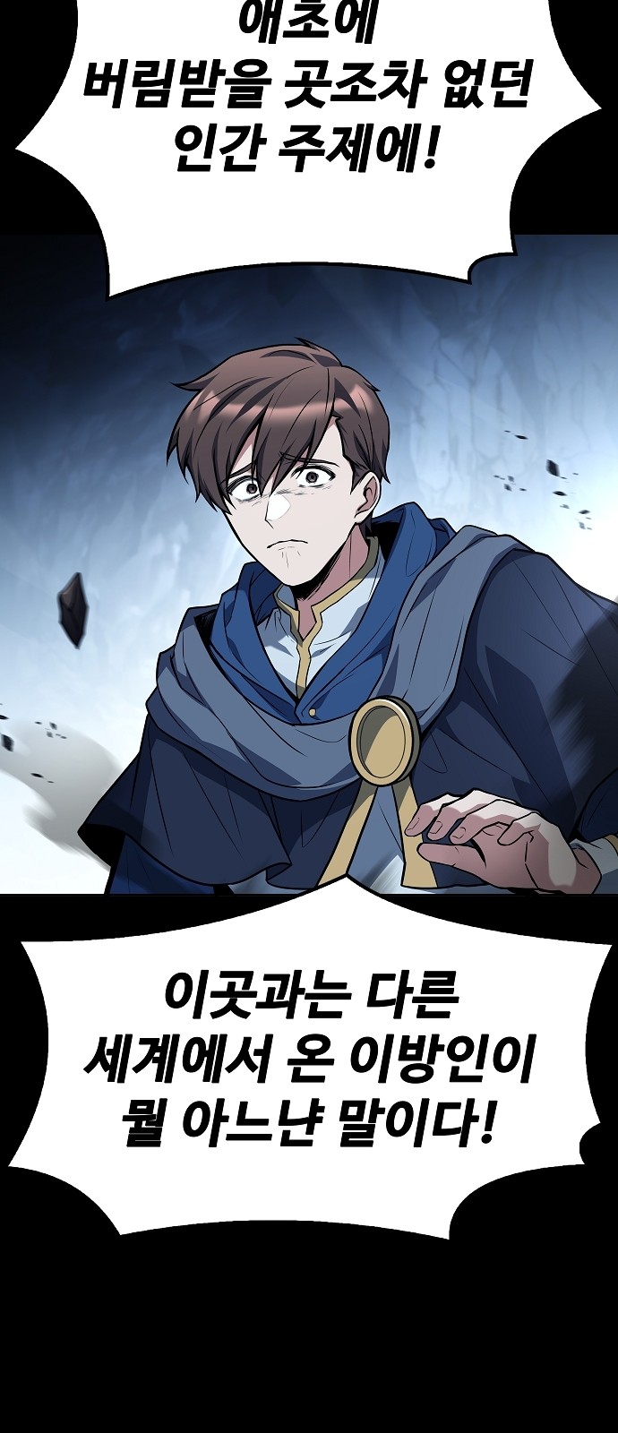 56 페이지