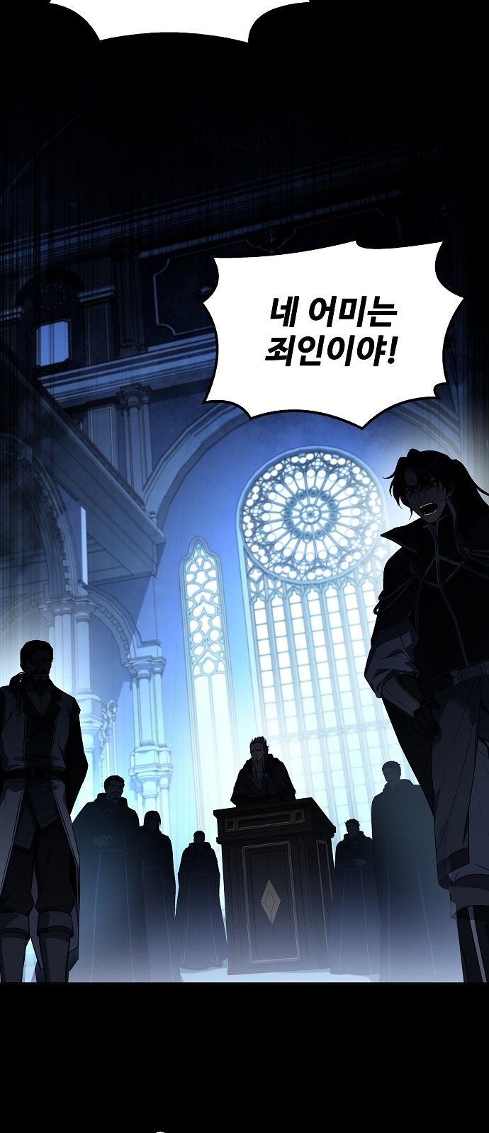 46 페이지