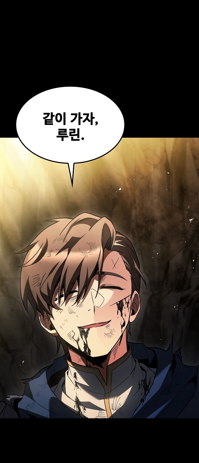 72 페이지