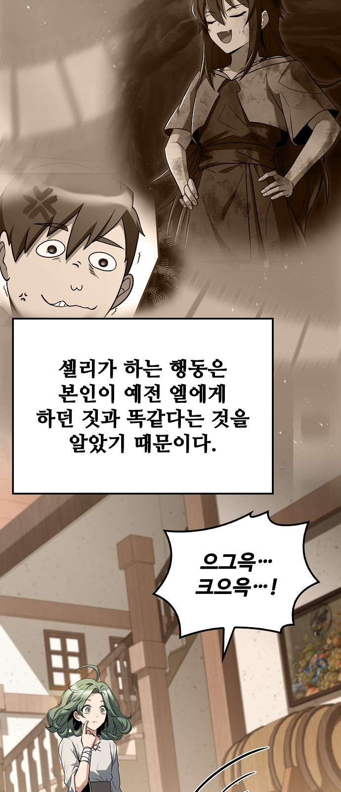 47 페이지