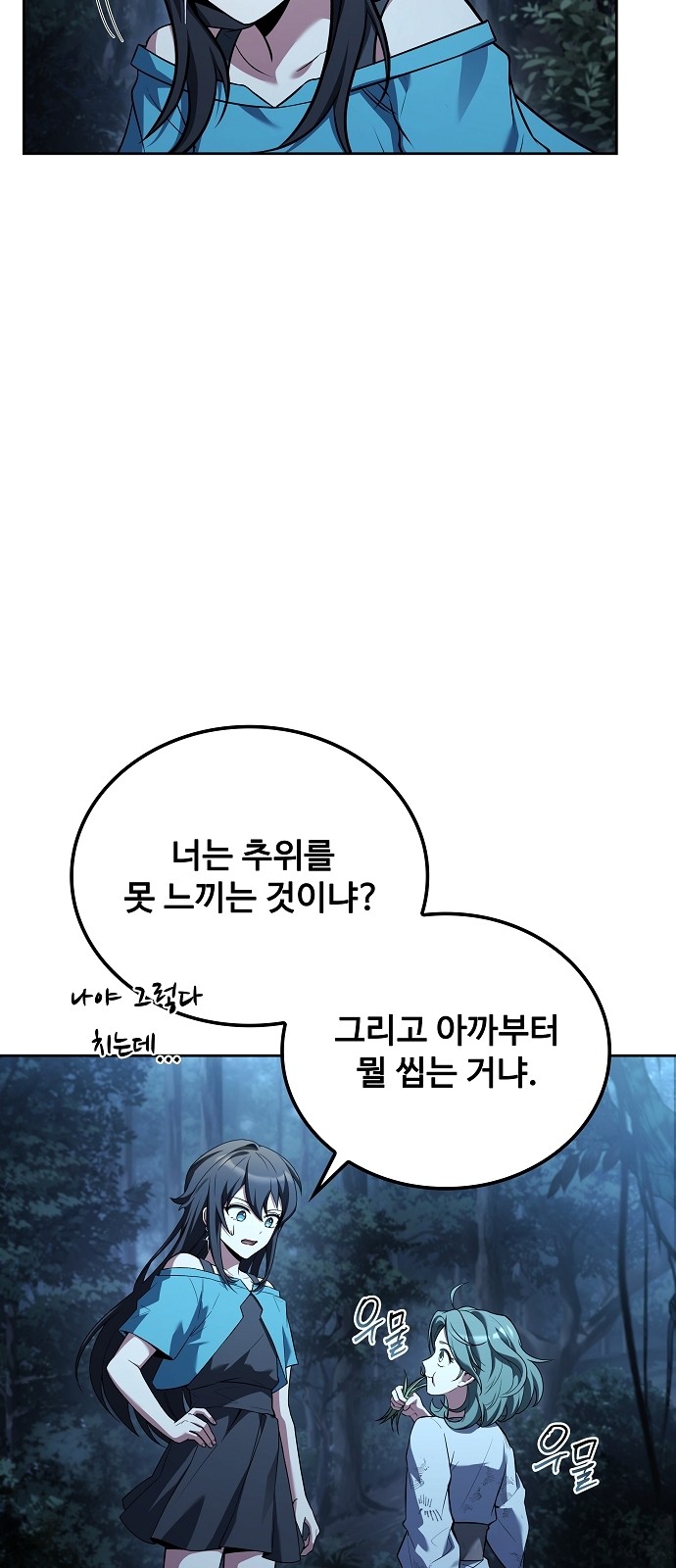 5 페이지