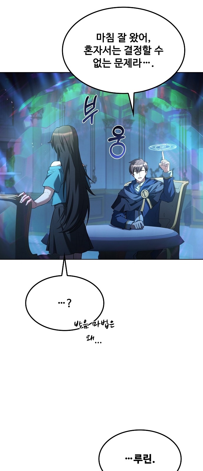 81 페이지