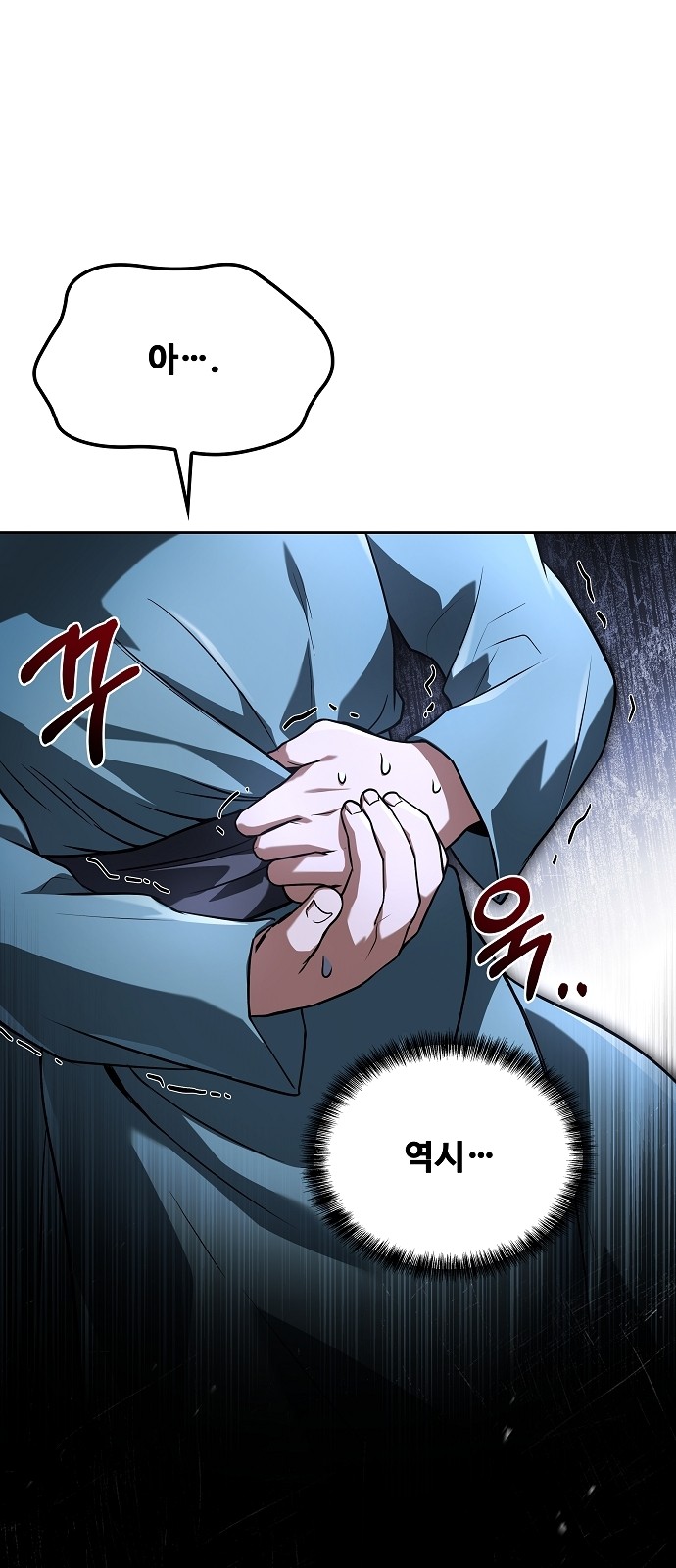 45 페이지