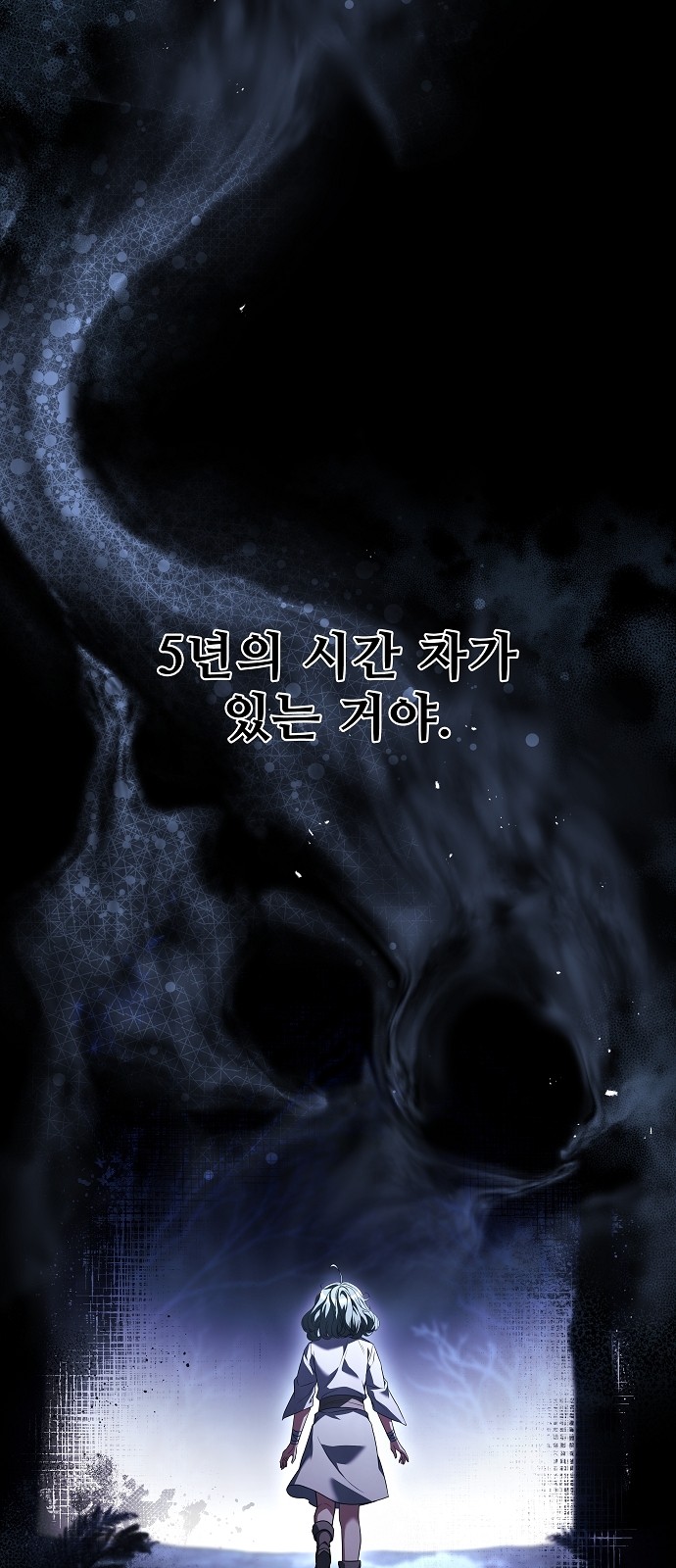 94 페이지