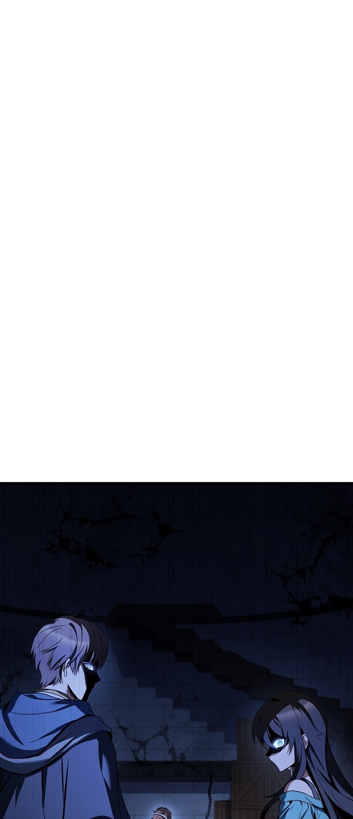 88 페이지