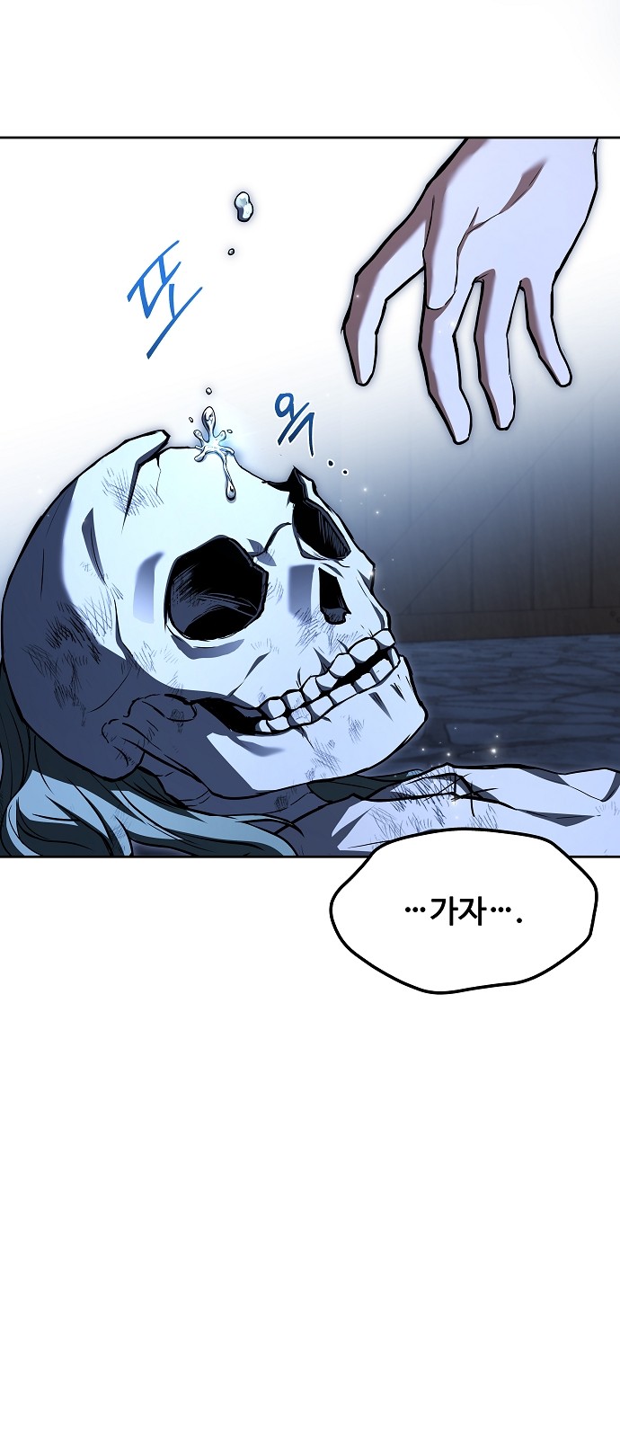 49 페이지