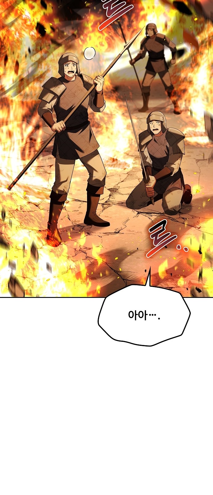 90 페이지