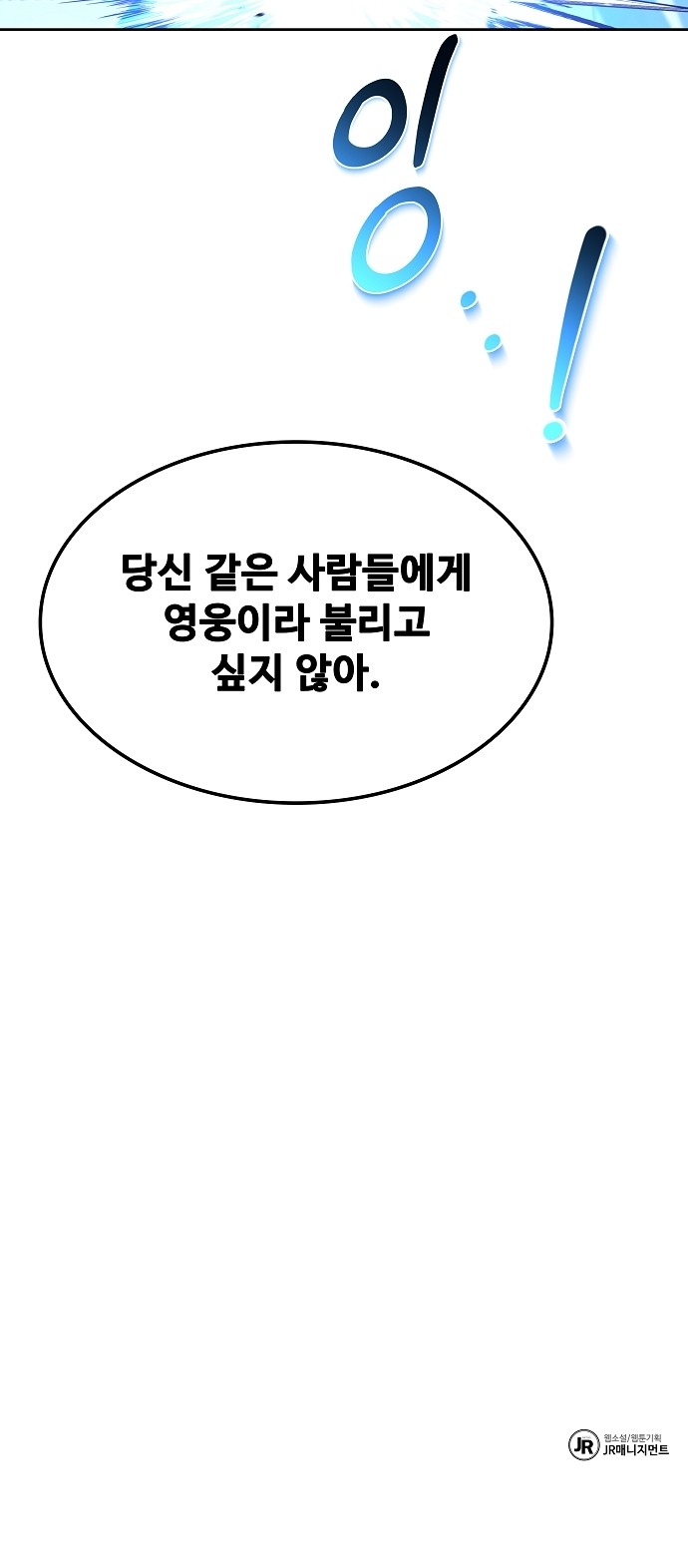 95 페이지