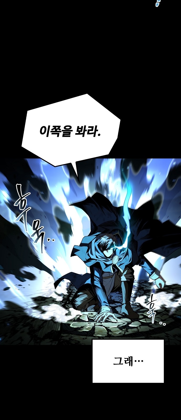 84 페이지