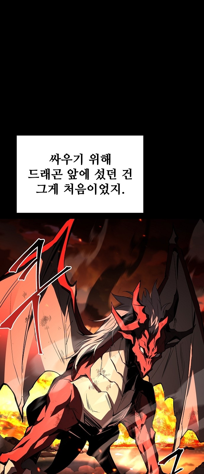 85 페이지