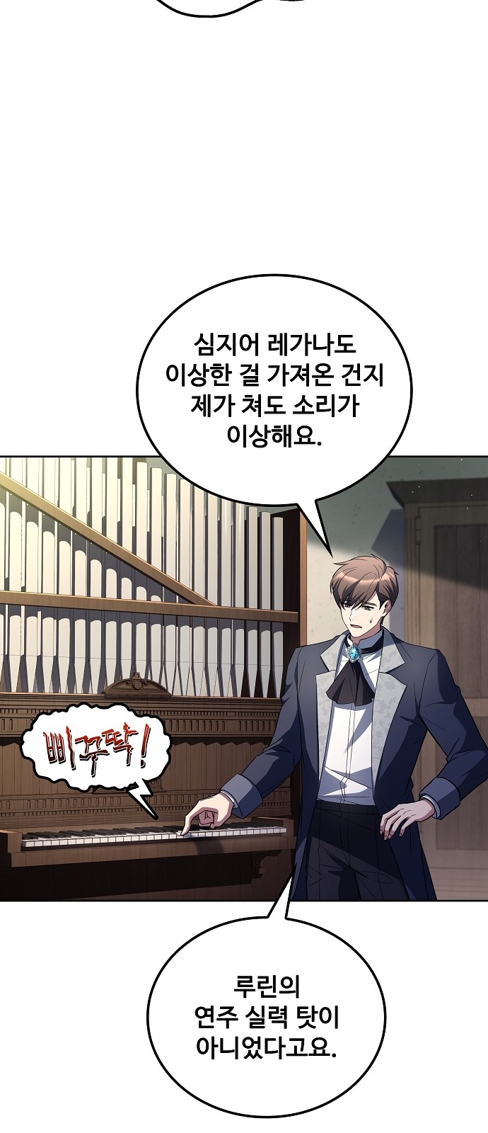 25 페이지