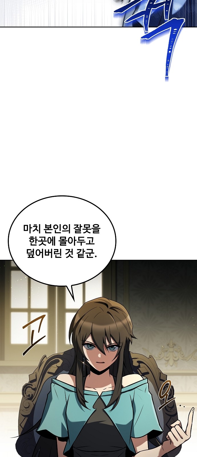 33 페이지