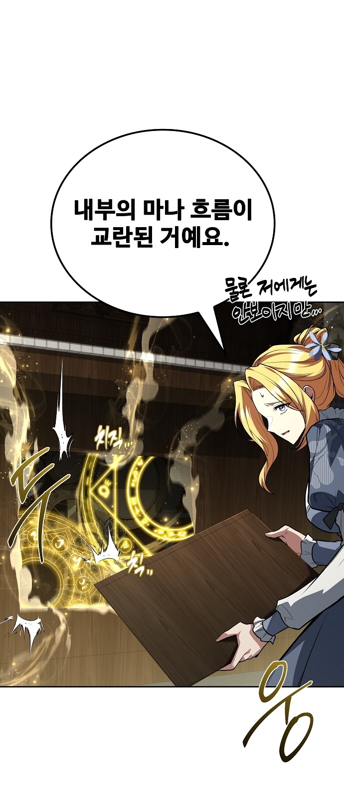 10 페이지
