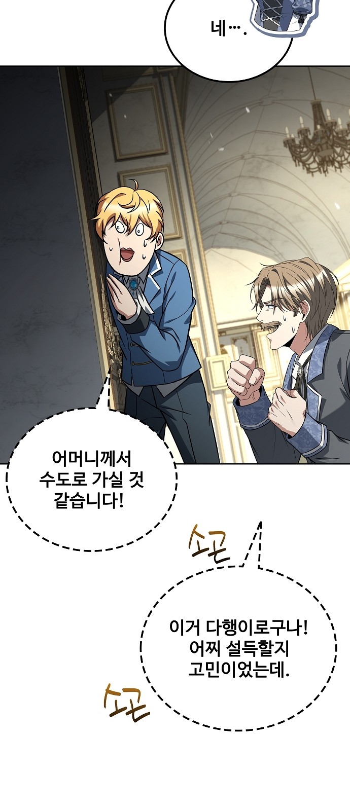 17 페이지
