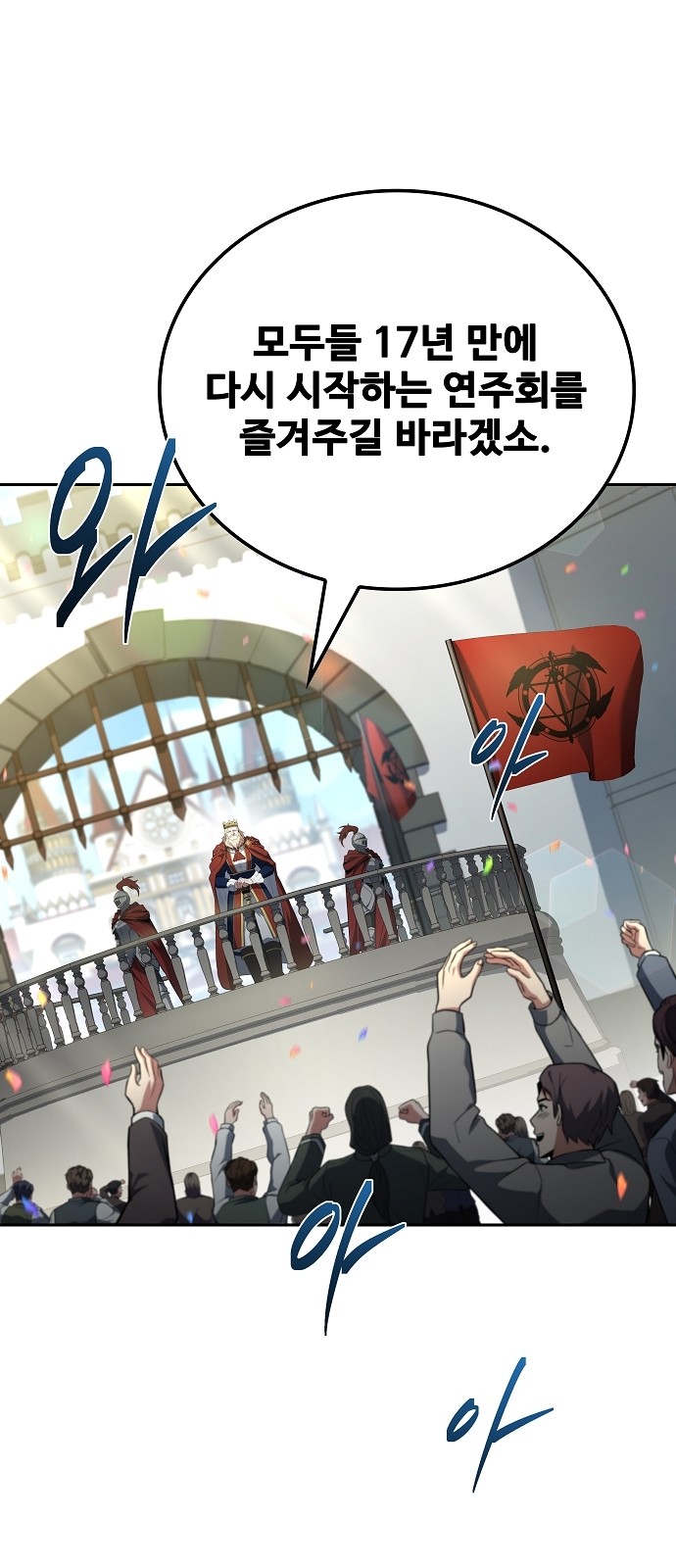 25 페이지