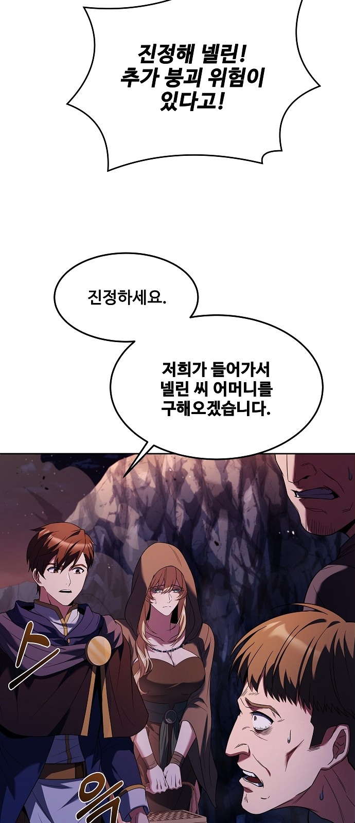 15 페이지