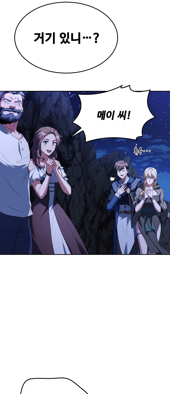 62 페이지