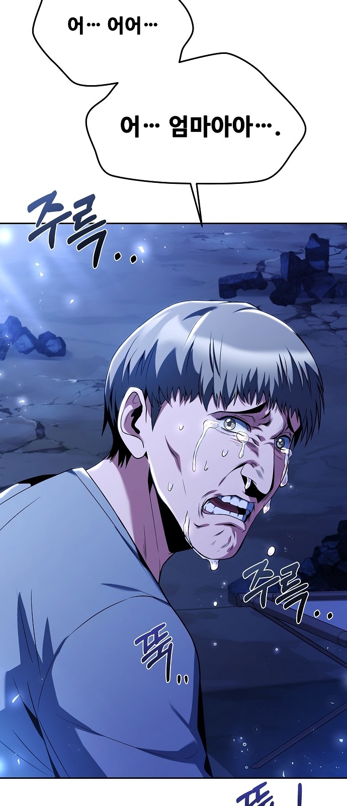 63 페이지