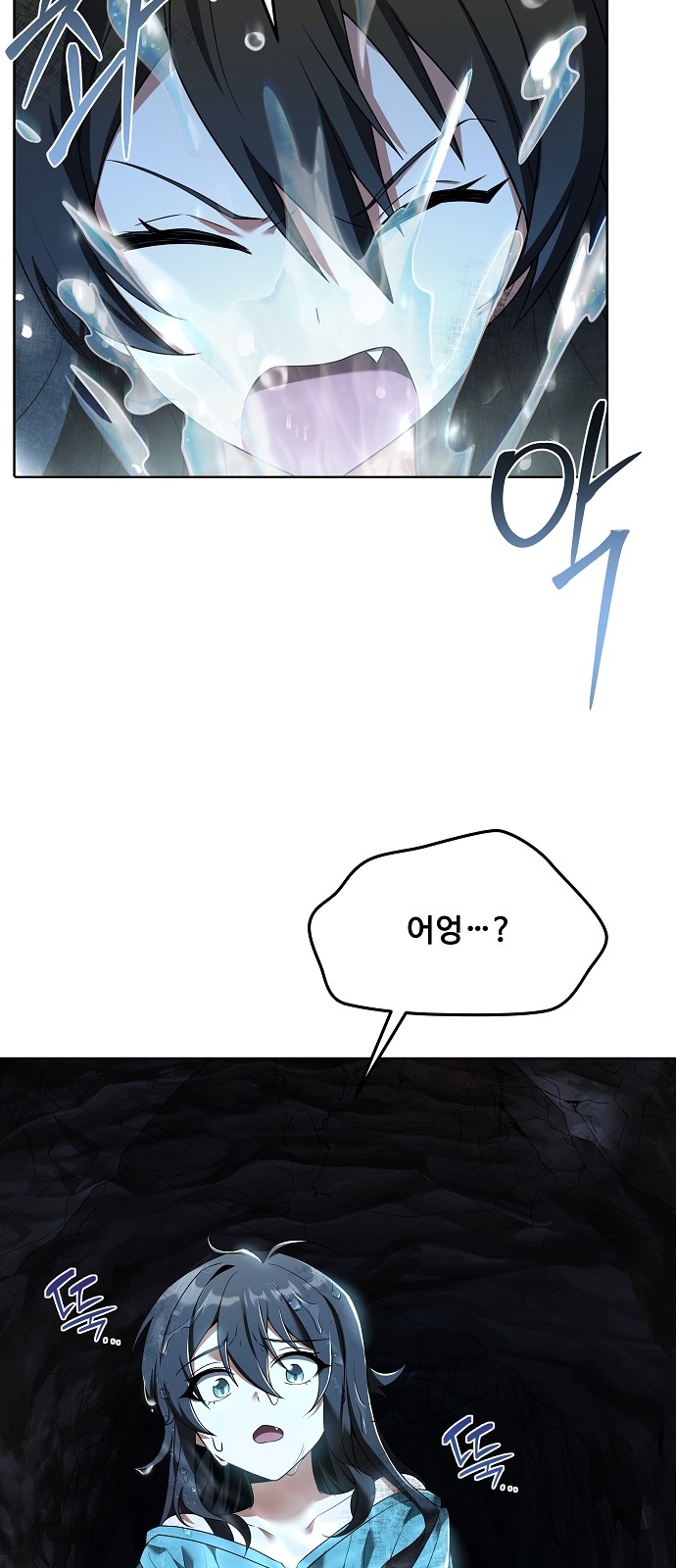 85 페이지