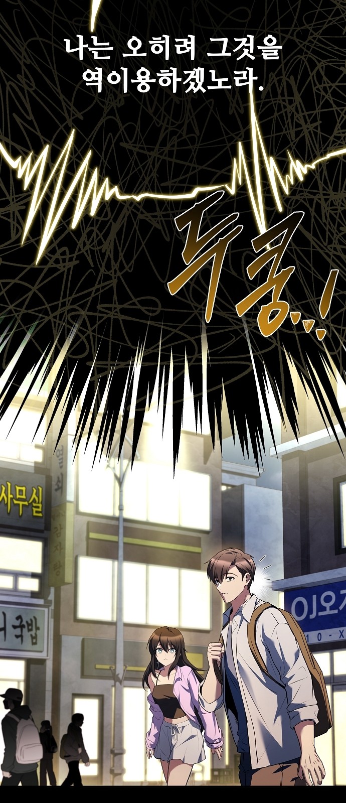 17 페이지