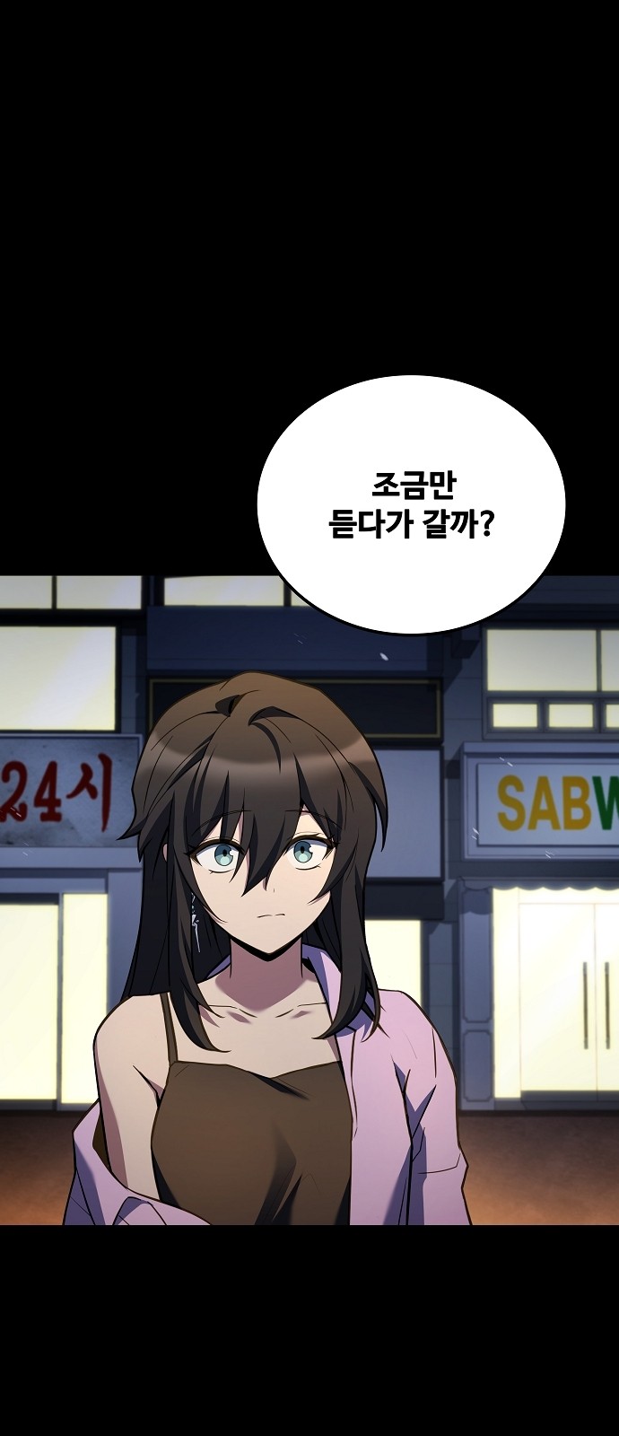 19 페이지