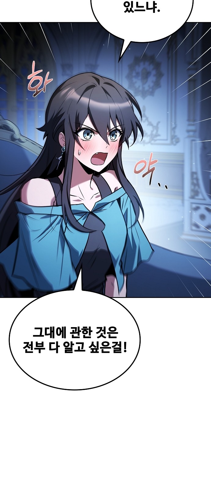 80 페이지