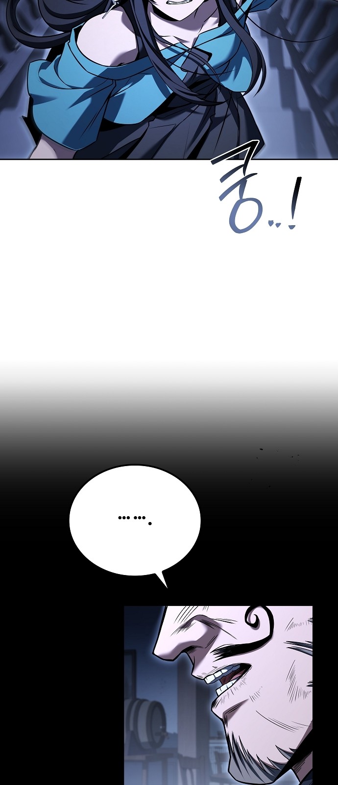 75 페이지