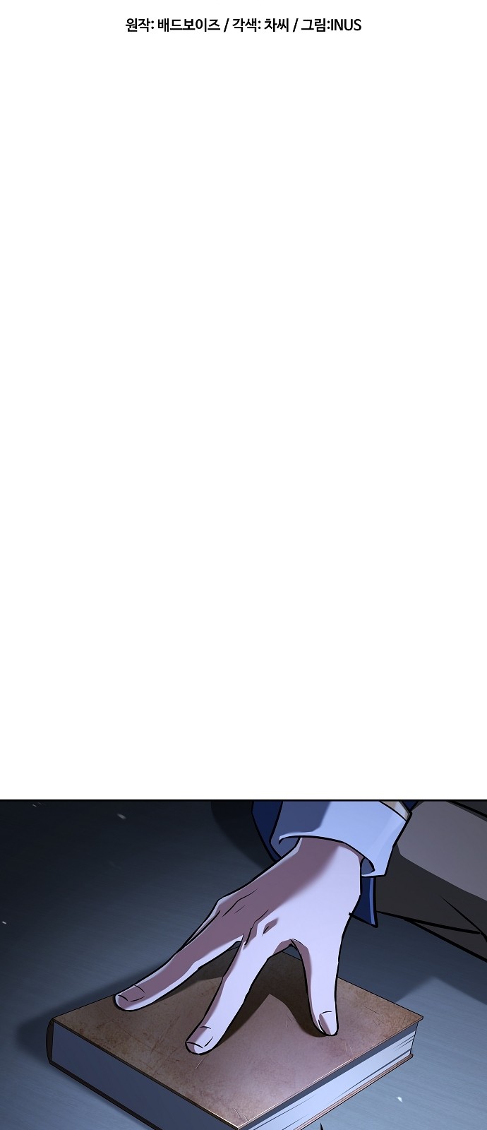 22 페이지
