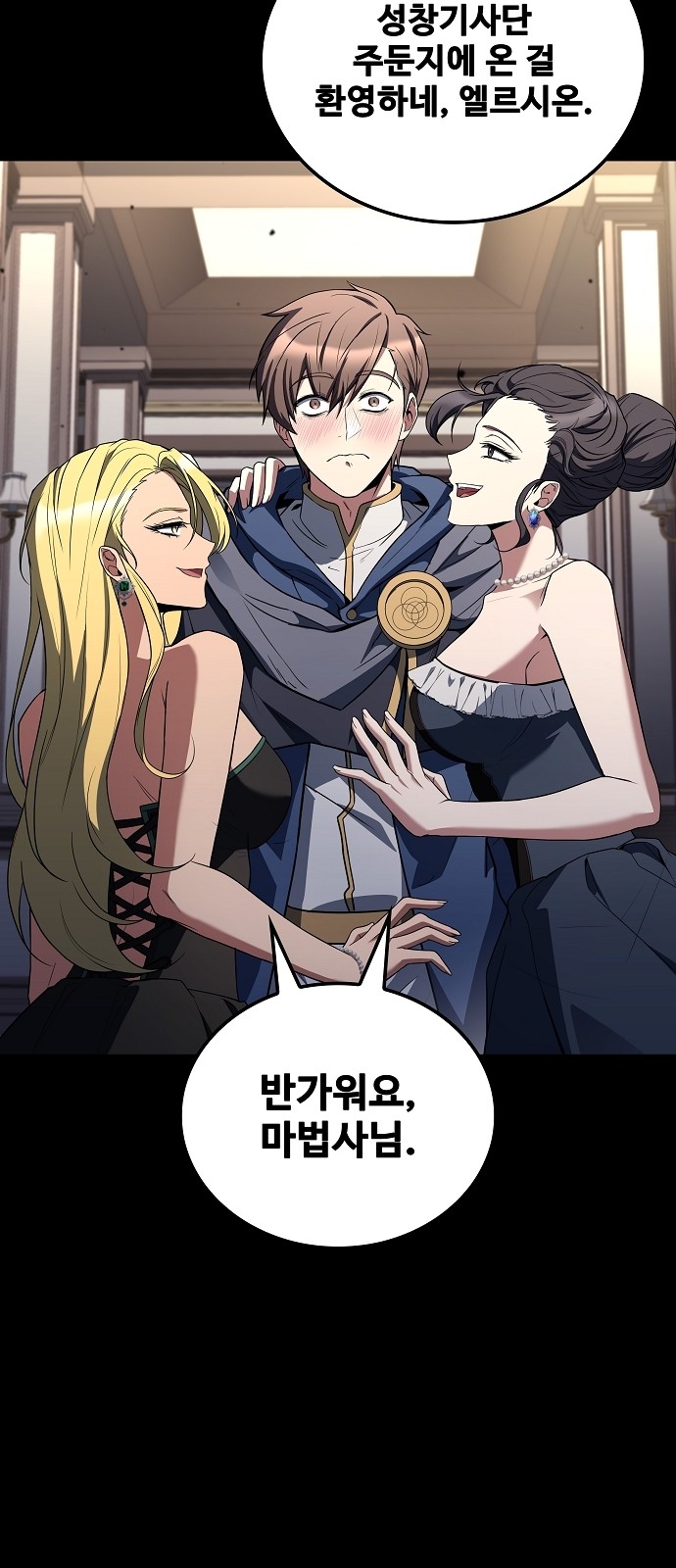 30 페이지