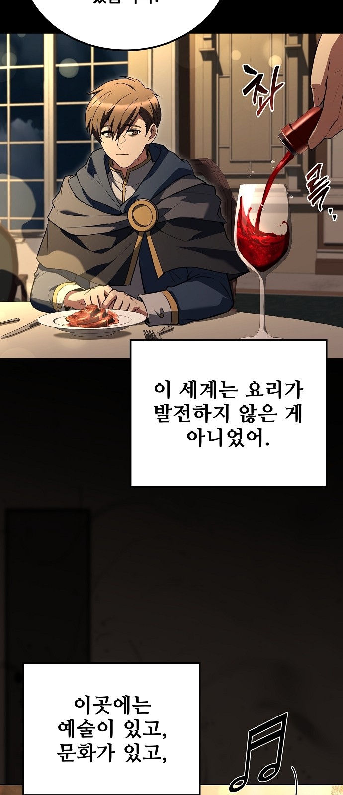 44 페이지