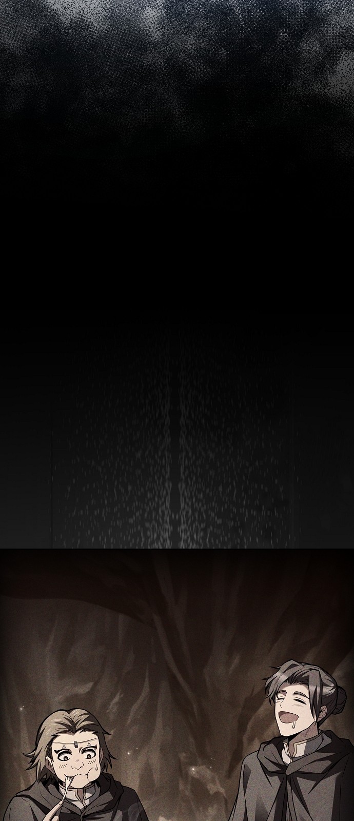 90 페이지