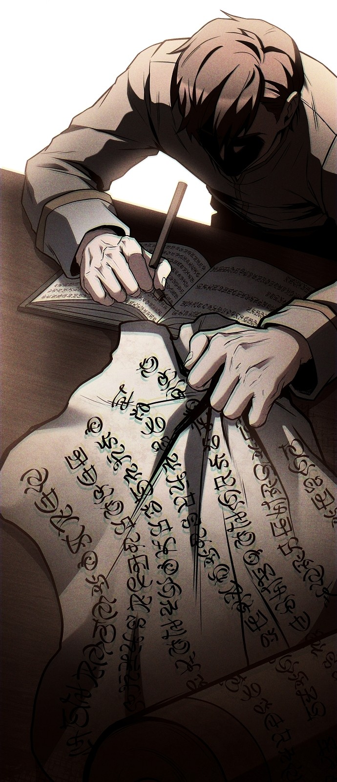 95 페이지