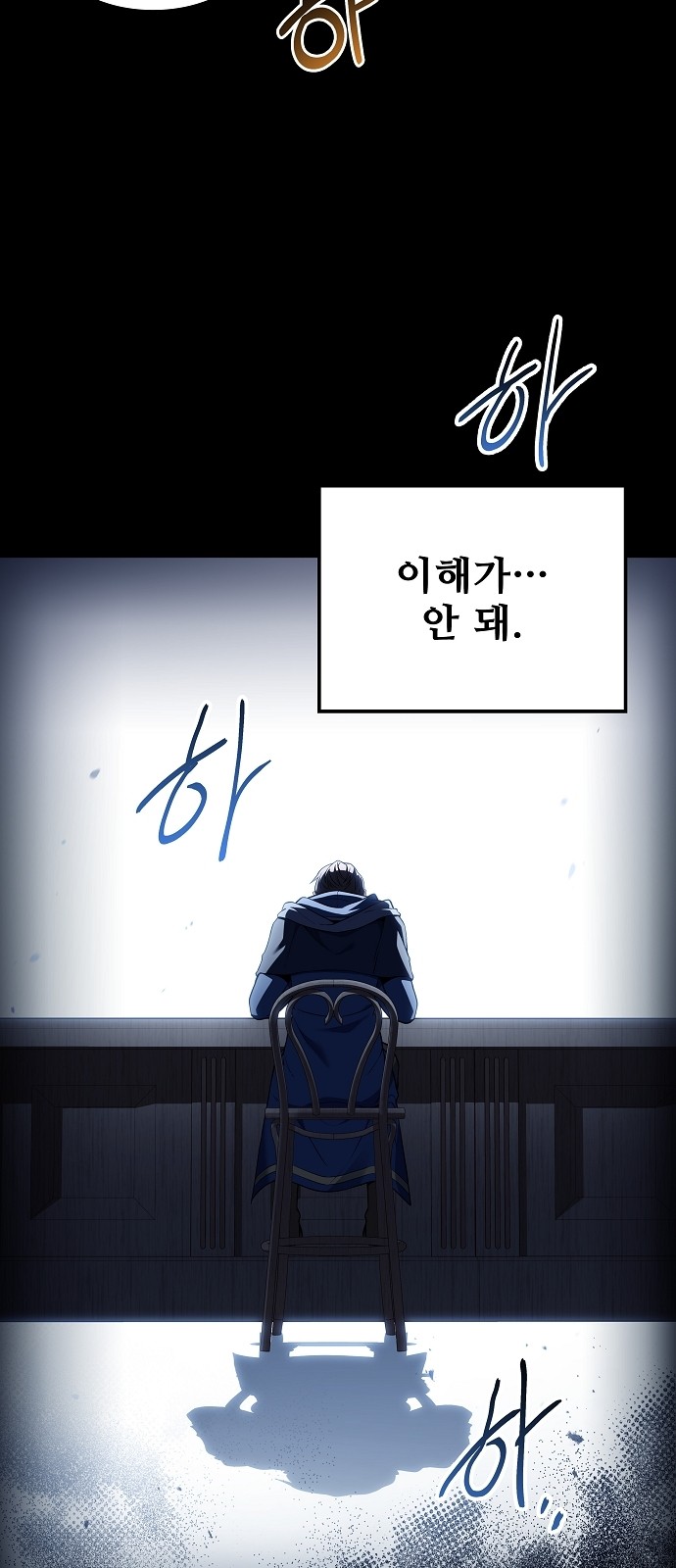 26 페이지