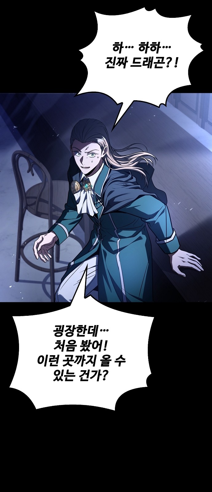 45 페이지