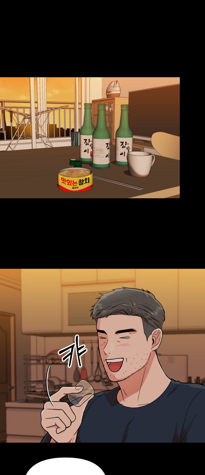 27 페이지