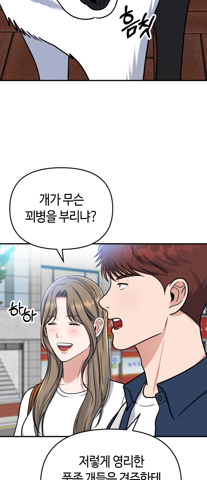 65 페이지