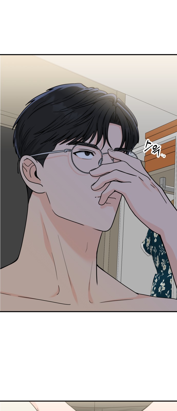 59 페이지