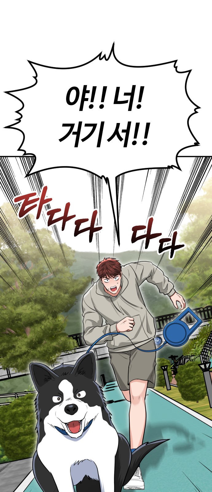63 페이지