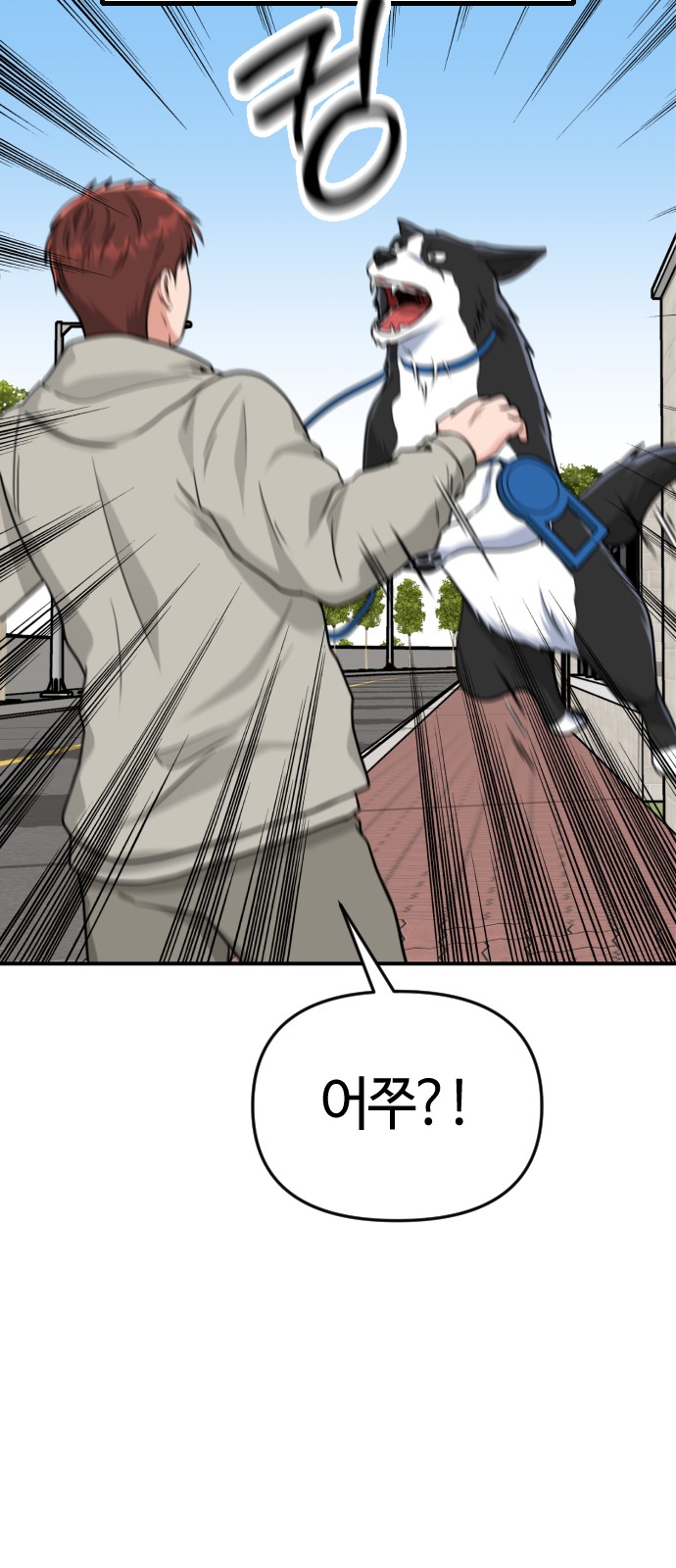 73 페이지