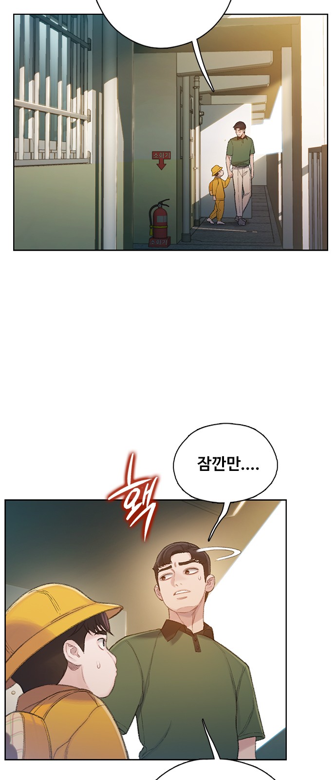 17 페이지