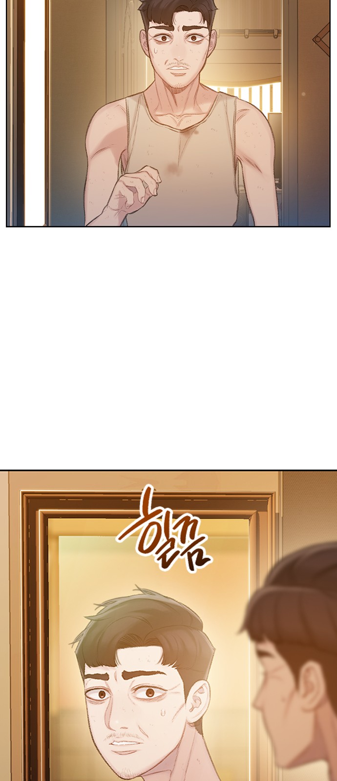 47 페이지