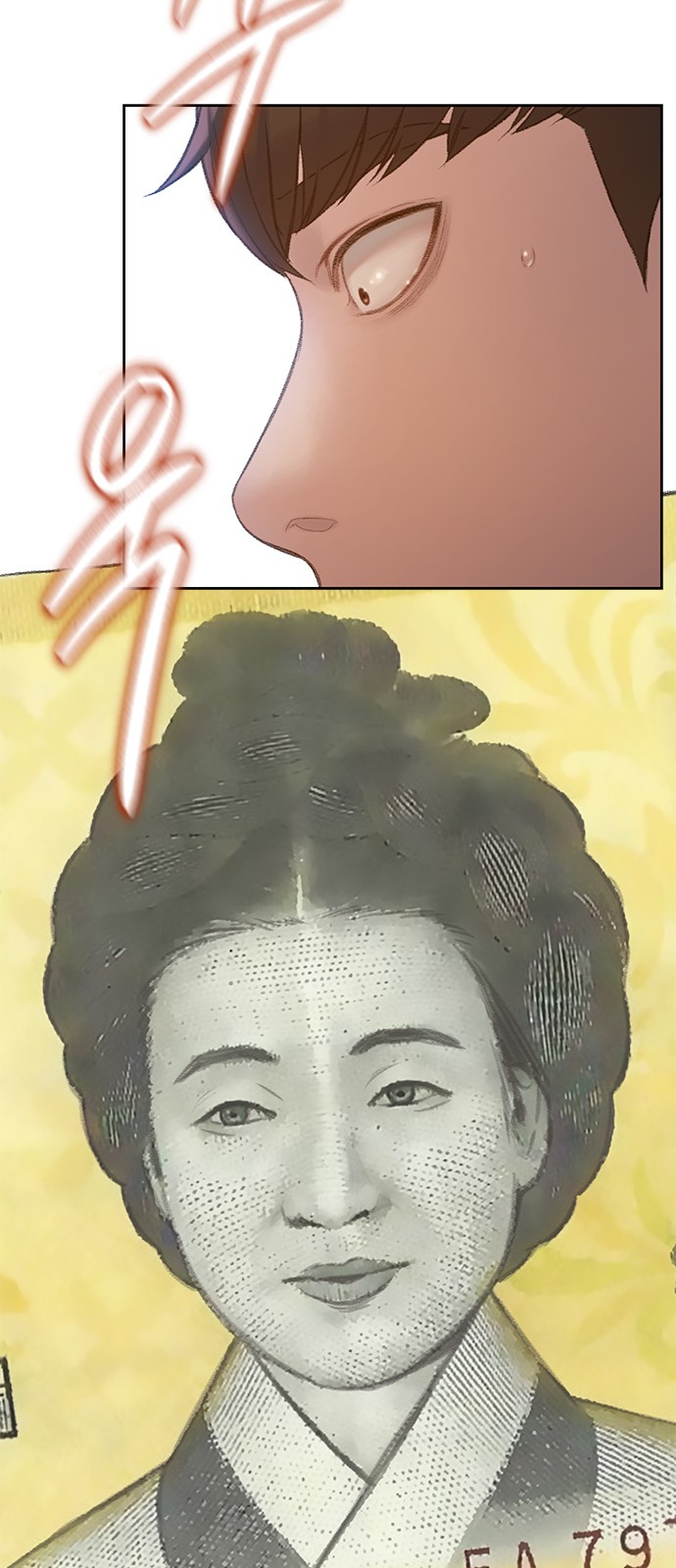 85 페이지