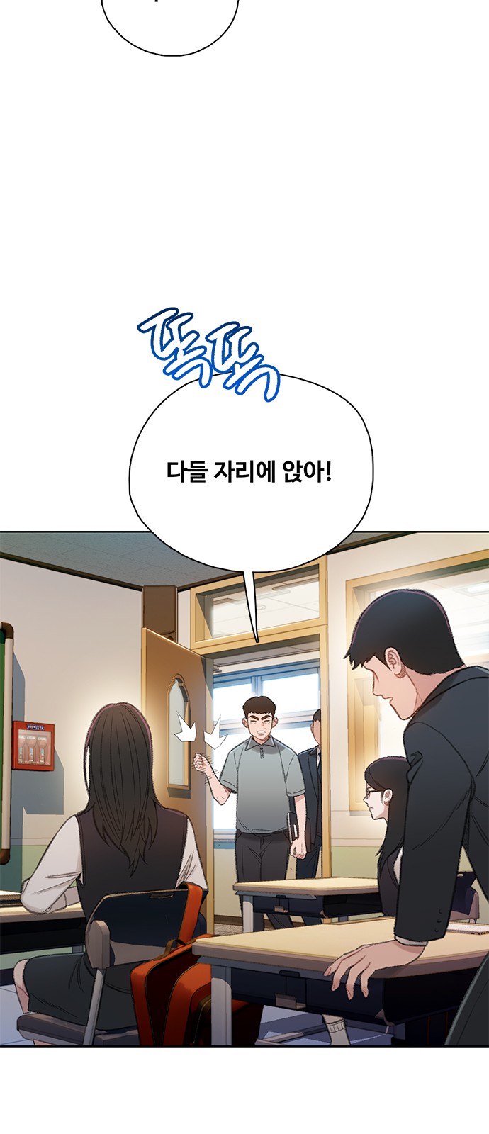40 페이지