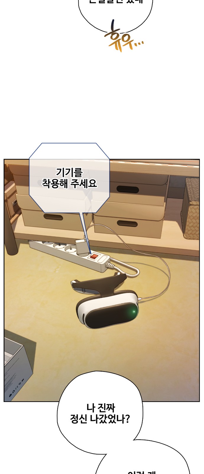 27 페이지