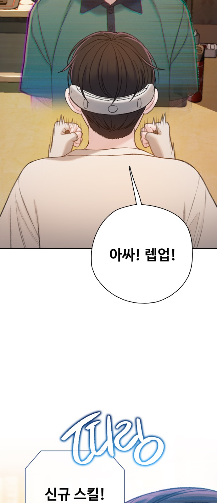 30 페이지